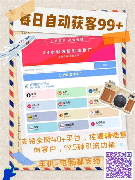 AI工具中文导航站 | 收录好用的AI工具和及时AI资讯，AI聊天无限制中文，持续更新AI大模型日报，AI新闻资讯，AI变现，AI落地项目 ...