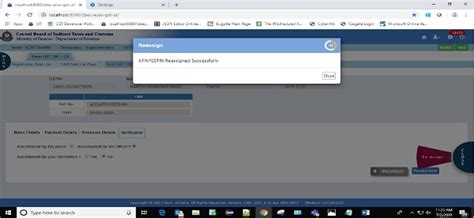 DRC-03, DRC-04 and DRC-05 User Manual