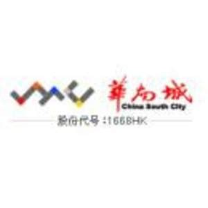 中铁建华南建设有限公司 领导团队