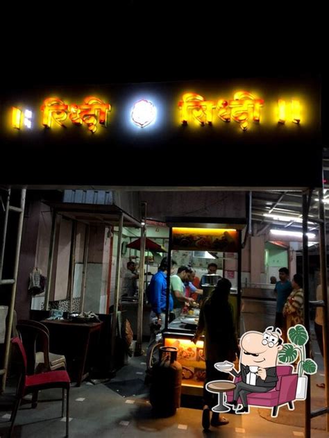 Riddhi Siddhi Chat Centre, Nagpur - Restaurant menu, prices and reviews