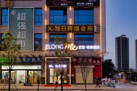 中百罗森荆州9月五店齐开计划到2025年开出1300家_联商网