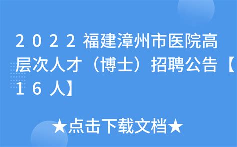 漳州貔貅保险柜全国各市售后服务点热线号码-网商汇资讯频道