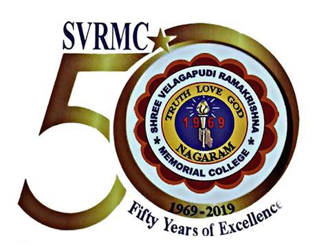 Shri Velagapudi Ramakrishna Memorial College