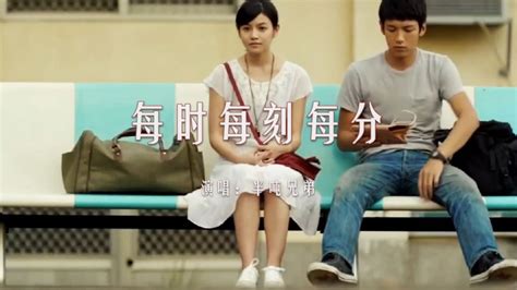 半吨兄弟 的图像结果