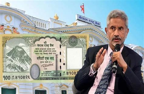 नेपाल ने अपने सबसे बड़े मददगार को दिया धोखा ! 100 रुपए के नए नोट पर ...