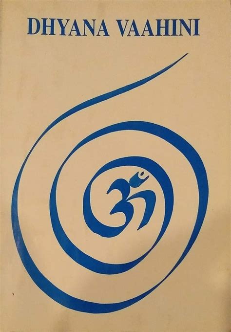 Buy Dhyana Vaahini Book Online at Low Prices in India | Dhyana Vaahini ...