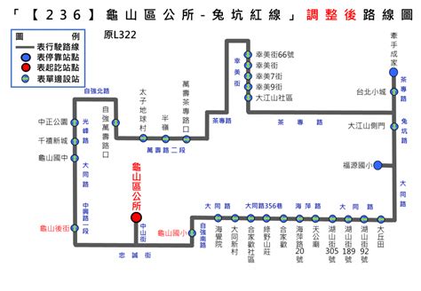 k5823列车时刻表经站点真的好吗价格