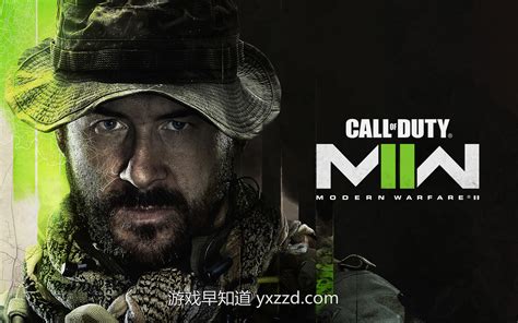 Call of Duty:Modern Warfare 2-游戏早知道