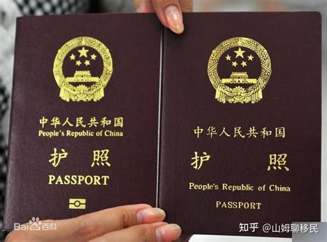 护照照片回执单在哪里办理需要什么条件？