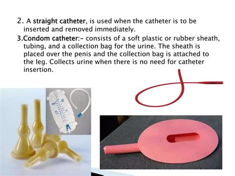 .catheterization | PPTX