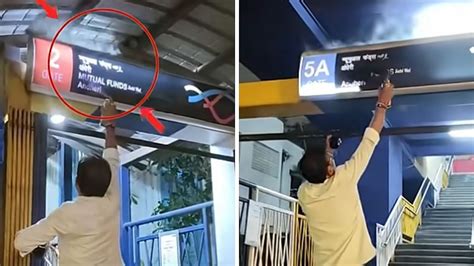 Mumbai: MNS Workers Booked For Vandalising Billboard During Protest ...