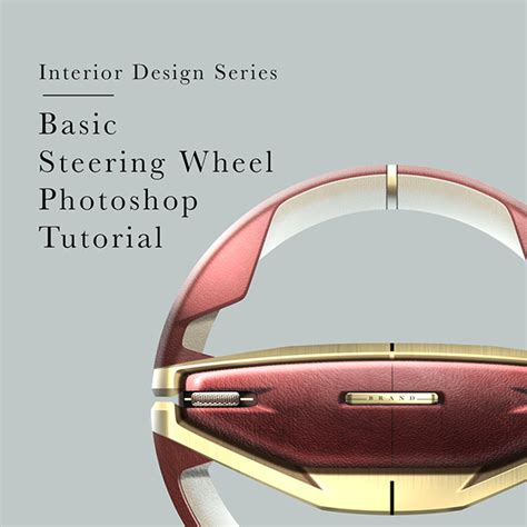 Vehicle Design Tutorial 的图像结果
