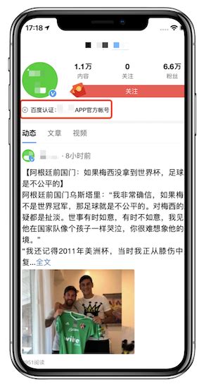 河北保定杨欣房子网络营销运营seo个人博客