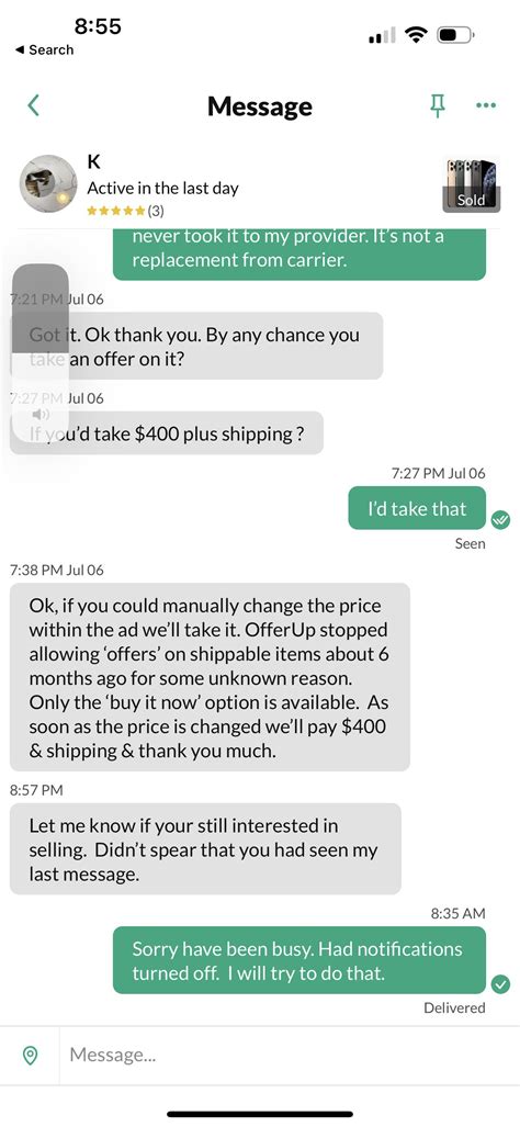 Is this a scam? : r/offerup