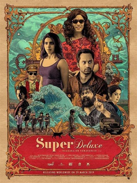 Super Deluxe Movie Review, Cast, Crew, Duration, Critic, Audience