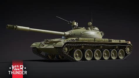 Image result for Object 140 Review