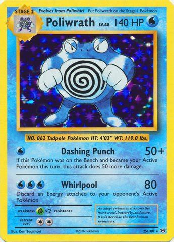 Pokemon - Poliwrath (25/108) - XY Evolutions - Holo : Amazon.in: Toys ...
