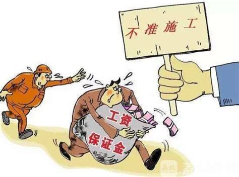 江苏省将开展保障农民工工资支付工作专项督查