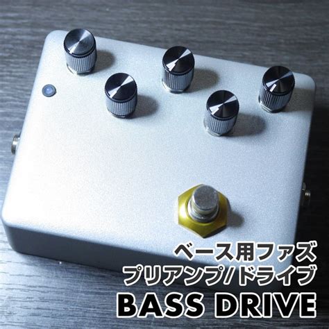 "BASS DRIVE" ベース用歪み＆プリアンプ《AL STANDARD》 | kgr harmony