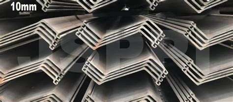 Sheet Pile - Z Shape Ms Sheet Pile Wholesale Trader from Kolkata