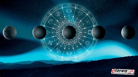 Libra 2026 horoscope, Tula rashi 2026, Tula rashifal 2026, Libra career ...