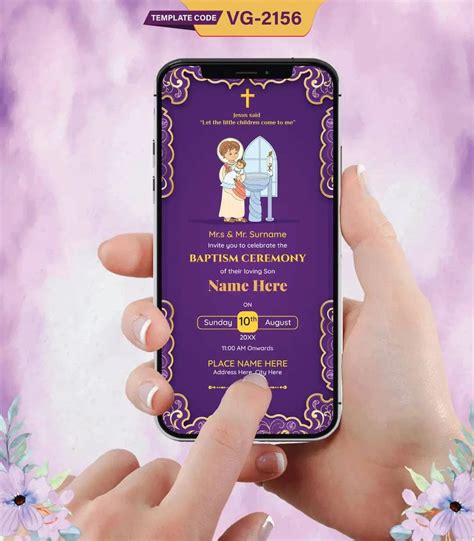 Baptism Ceremony Invitation | Royal Purple Christening Invite | VG-215 ...