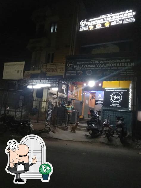 PALLAVARAM YAA MOHAIDEEN, Chennai, 2 - Restaurant reviews