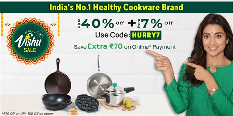 Vishu Sale – The Indus Valley