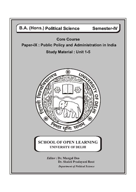 Political Science Notes: Public Policy & Administration (Units 1-5 ...