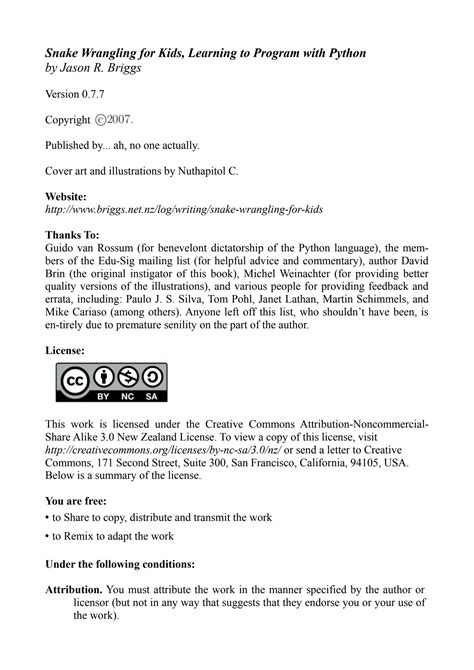 Data Structure Python in Bangla 的图像结果