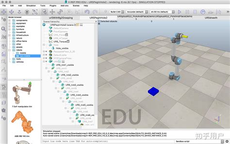 Vrep Remote API Synchronous and Proximity Sensor 的图像结果