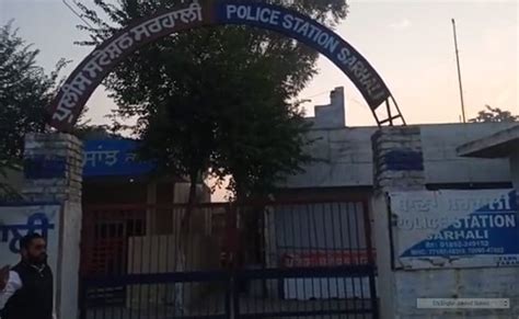 पंजाब के तरनतारन जिले के पुलिस थाने पर रॉकेट लांचर से किया गया हमला ...