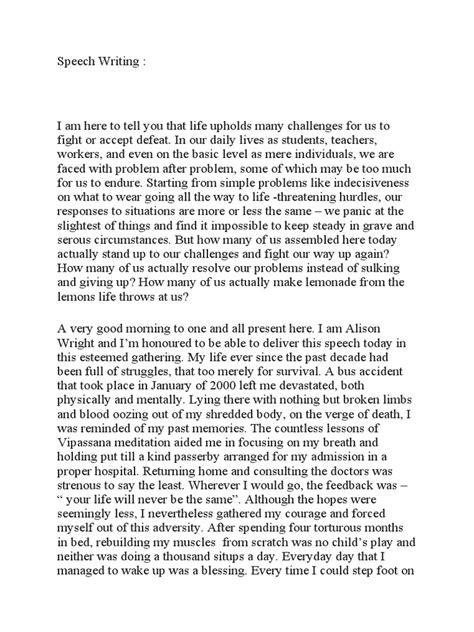 Speech Text Example 的图像结果