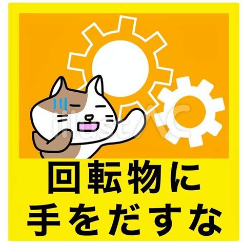 Image result for JavaScript for Abbie's
