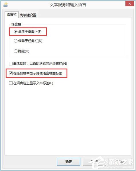 Win8开始菜单没有运行怎么办？Win8开始菜单没有运行的解决方法-纯净之家