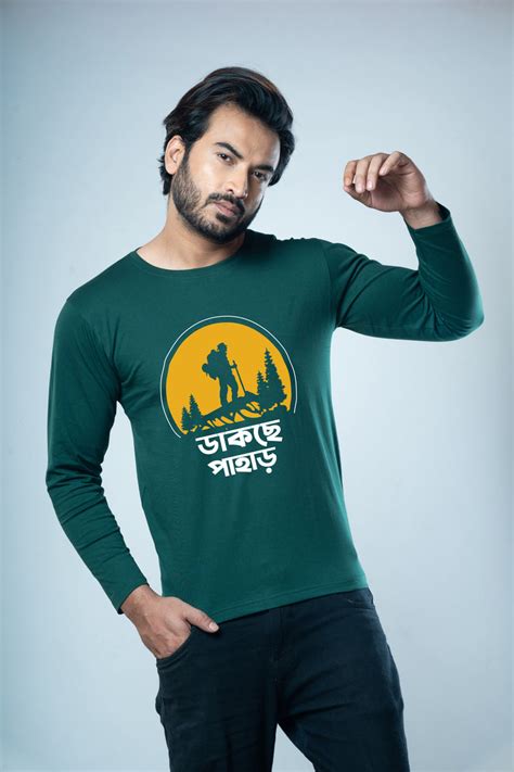 Dakche pahar Full Sleeves – arremoshai