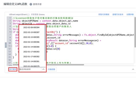 APL Tutorial 的图像结果