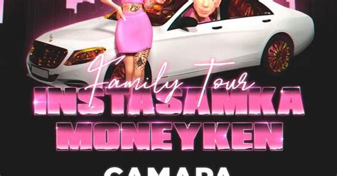 INSTASAMKA x MONEYKEN — Teletype