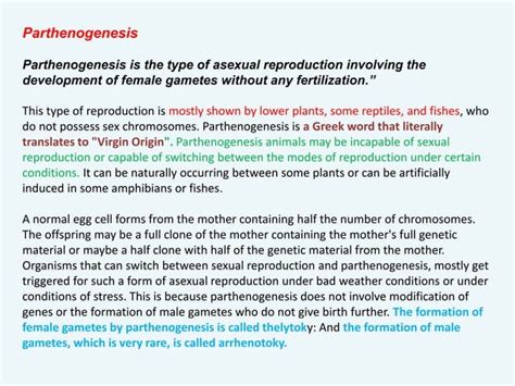 Image result for Parthenogenesis Examples