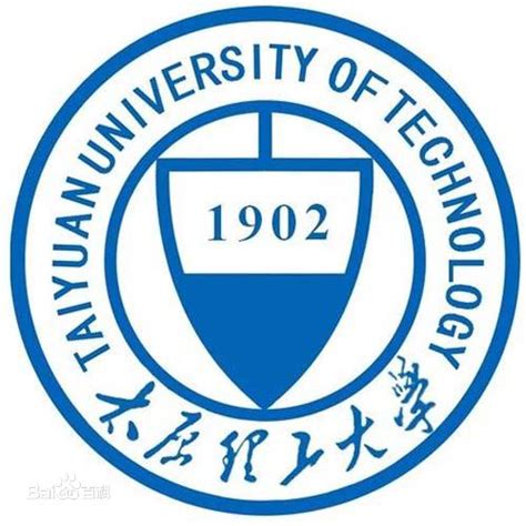 太原理工大学是211大学吗？太原理工大学全国排名第几？