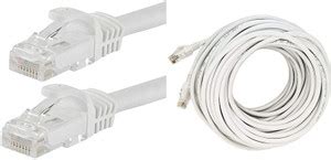 TERABYTE Patch Cable 17 m 17 METER Ethernet Cable RJ45 CAT 6/Cat6 ...
