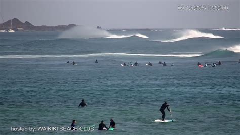 Playa Blanca: Waikiki Beach Club Landscape Webcam Spain