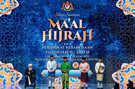 नामचीन आलिमों ने मलेशियाई Hijra Award के लिए Sheikh Abubakar को दी बधाई