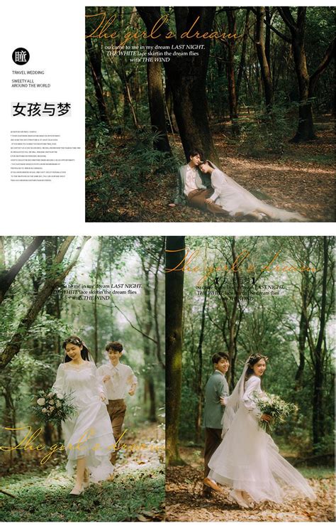 北京婚纱摄影工作室；婚礼当天如何搭配婚纱礼服-搜狐