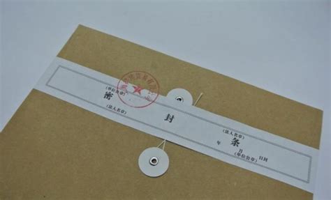 投标 的图像结果