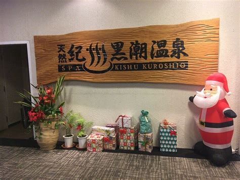 KISHU KUROSHIO ONSEN (2025) All You Need to Know BEFORE You Go (with ...