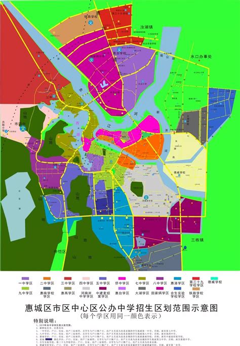 惠州未来15年城市空间结构拟定 2035年规划常住人口850万_惠州新闻网