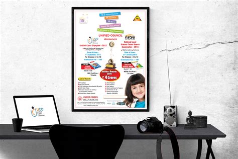 Poster Design Archives - Logo, Creative Logo Design Agency, Logo ...