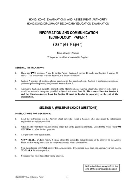 Image result for Model Paper ICT