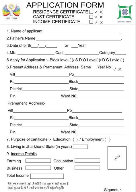 Menu at Csc Centre, Dhanbad
